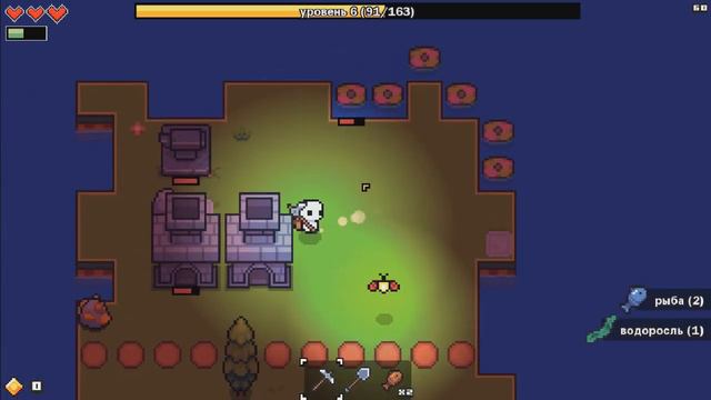 ПРОХОЖДЕНИЕ FORAGER #1 НАЧАЛО НАЧАЛ! смотреть онлайн