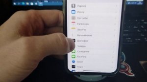 Как на Iphone дозвонится если вас Заблокировали?