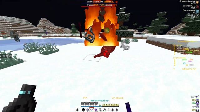 Pvp Cubeworld