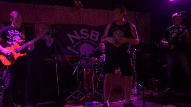 Nordic Sound Band - Валькирия смотреть онлайн
