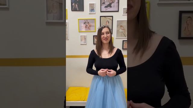 Отзыв Юлии о LEVITA