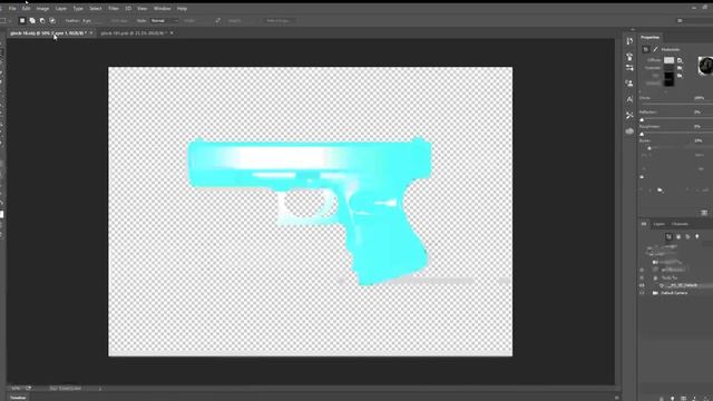 How to make a Cs:go skin 2016 Pt1 | PhotoShop смотреть онлайн
