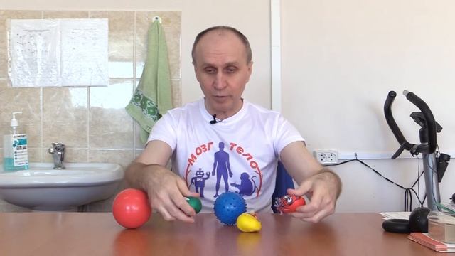 Разрабатываем пальцы рук. смотреть онлайн