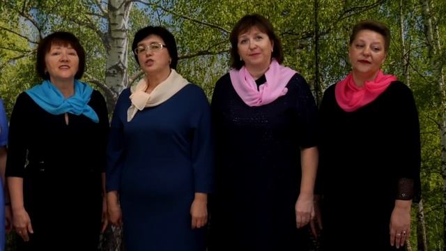 Ансамбль "Созвучие" с. Атепцево - Моя Россия! смотреть онлайн