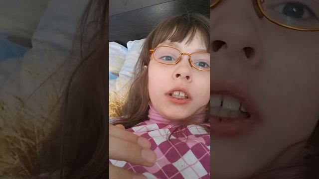 Я заболела смотреть онлайн