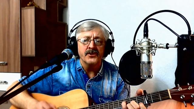 НЕ ИСЧЕЗАЙ - Александр Лычкин (на стихи Тани Ганич-Эзы) смотреть онлайн