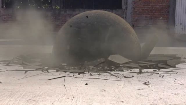 Cae roca gigante смотреть онлайн