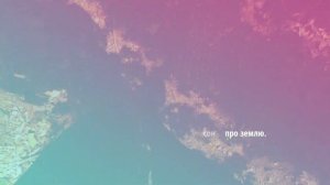 К чему снится земля. Сонник земля, толкование сна