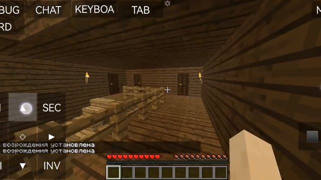 обзор на дом ГРЕННИ в Майнкрафте java смотреть онлайн