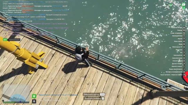 Сколько можно заработать на Рыбалке? GTA 5 Radmir #3 смотреть онлайн