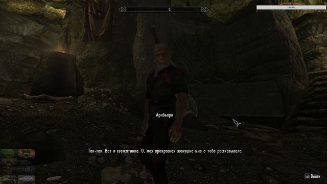 Skyrim SE. Квесты Темного Братства. Вступление в Братство смотреть онлайн