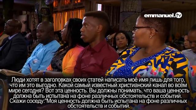 ТВОИ ПРОБЛЕМЫ -ЭТО ТО ЧТО ХРАНИТ ТВОЁ ЕДИНЕНИЕ С БОГОМ смотреть онлайн