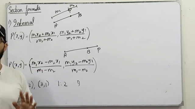 ECAT Preparation || Lecture 10 || The Straight Line || Chapter # 2 || Class 12 || Saad Latif