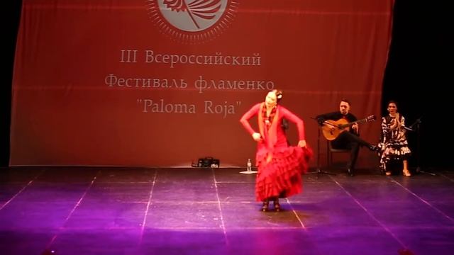 Julia Plams. Sеguiriya смотреть онлайн