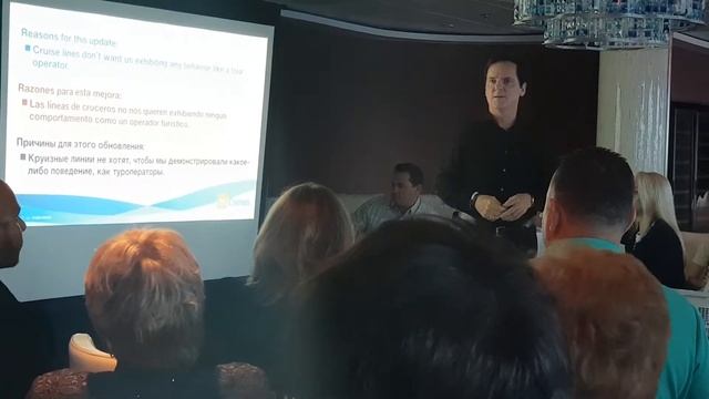 Азиатский стимул круиз для лидеров , от президента круизного клуба InCruises! 02.10.2018 г. смотреть онлайн