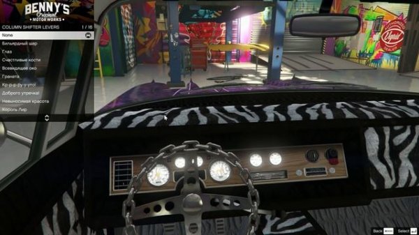 GTA 5 DLC "LOWRIDERS 2" ОБЗОР ЛУЧШЕГО ЛОУРАЙДЕРА (GTA Online Lowriders: Custom Classics DLC!)