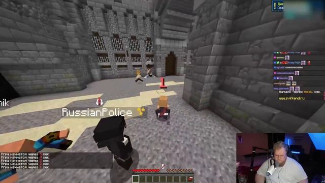 АРКАДЫ | Svinland