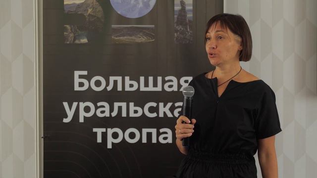 Светлана Логинова смотреть онлайн