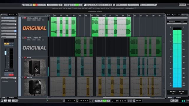 Студийные мониторы Adam T8V Vs Mackie MR824 активные двухполосные