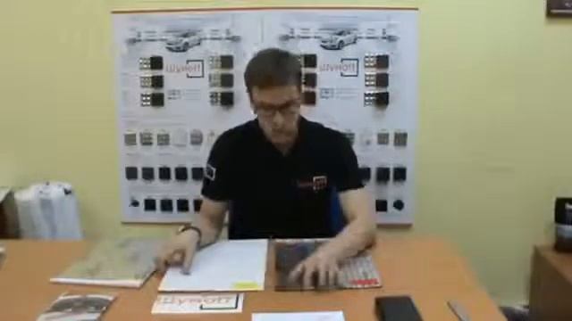 Шумоизоляция Шумофф Шумофф Микс и Проф смотреть онлайн