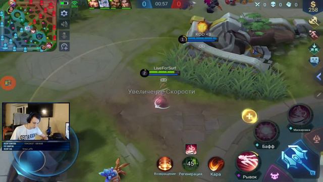 ХУДШИЙ СТРЕЛОК НА КОММЕНТАТОРЕ! :-) ►Mobile Legends смотреть онлайн