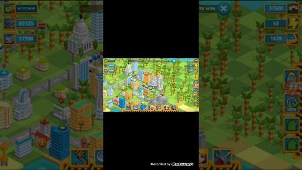 Tap tap builder взлом