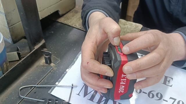 АКБ P. I. T. не заряжается до конца смотреть онлайн