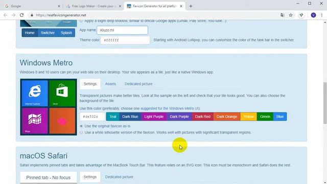 Как сделать и установить иконку на WordPress или HTML сайт за 5 минут смотреть онлайн