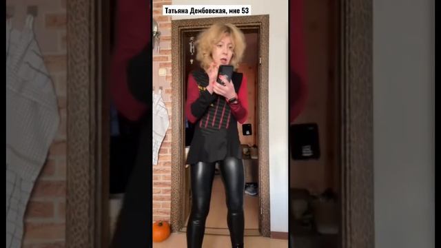 КАКАЯ ПРИЧЕСКА МОЛОДИТ в 45+? смотреть онлайн