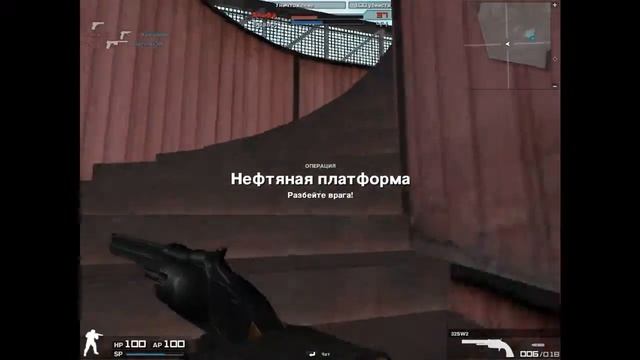ИГРАЕМ В ИГРУ COMBAT ARMS ПОКАЗ ЛАГОВ смотреть онлайн
