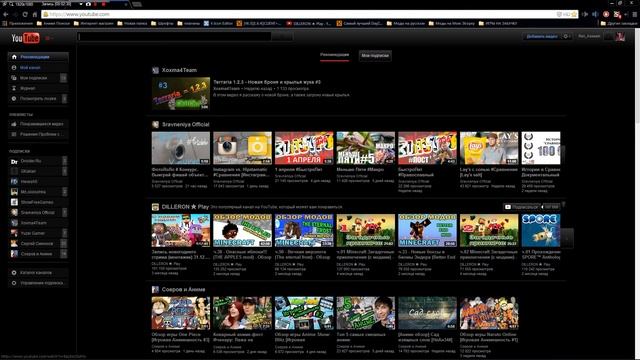 Как убрать рекламу из Google Chrome в Тексте и не Только смотреть онлайн