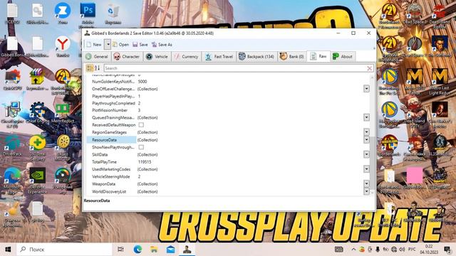 BORDERLANDS 2 Увеличиваем боезапас и немного о черном оружии смотреть онлайн