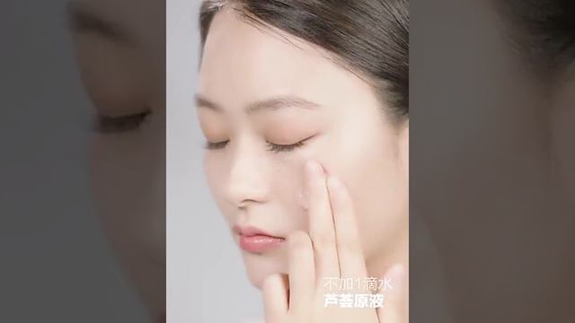 UNNY CLUB Organic 92% Pure Hydrating Aloe Vera Gel смотреть онлайн