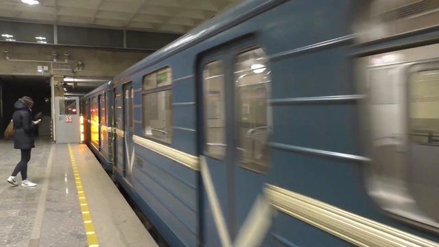 Метропоезд Ем №119 смотреть онлайн