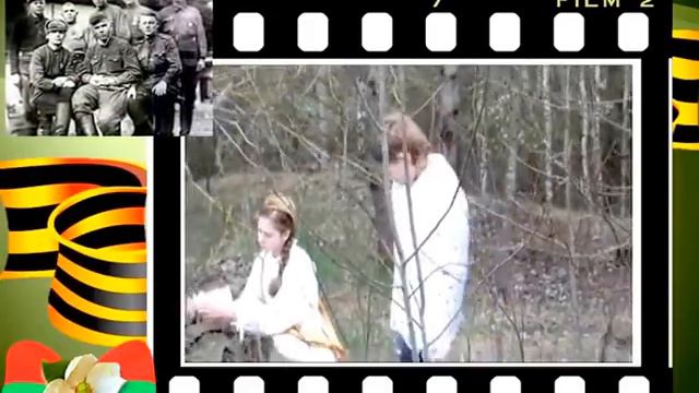 Я Ангелом летал смотреть онлайн