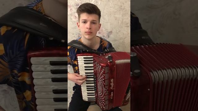 Стас Михайлов Мама Аккордеон смотреть онлайн