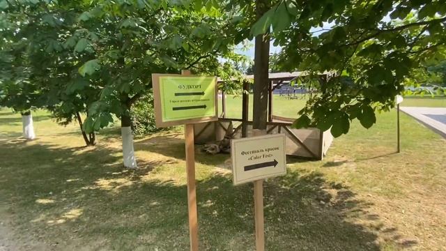 Дорожное приключение начинается! Едем в Дудутки. Гончарная мастерская и деревообработка. смотреть онлайн