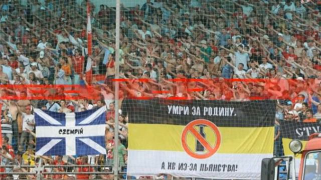 Русский Путь! смотреть онлайн