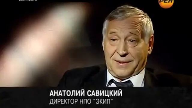Пришельцы государственной важности №7 смотреть онлайн