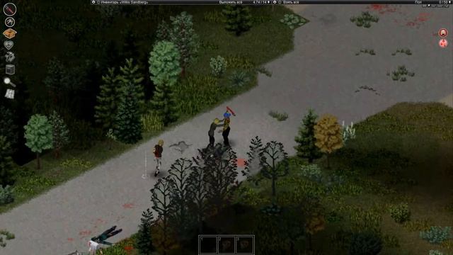 Let's play:Project Zomboid.Зима близко... смотреть онлайн