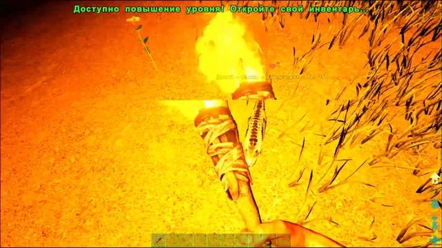 ВКЛЮЧИТЕ СВЕТ (ARK Survival Evolved) #NeKu #Приколы #Фейлы смотреть онлайн