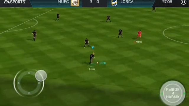 Путь со дна #1|FIFA 18 Mobile!!!