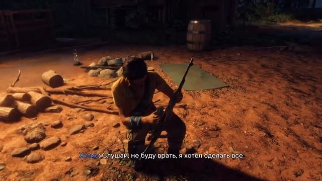 Farcry 6 смотреть онлайн