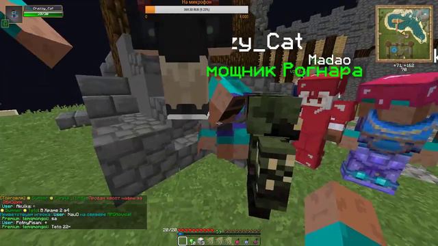 WarMine[RPGNOVICE] : БЕГАЮ В ПРЕМКЕ смотреть онлайн