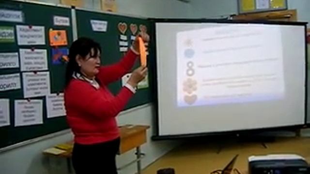 Орхон ЦС Ч Энхжаргал Хөдөлгөөнт мэндчилгээ смотреть онлайн