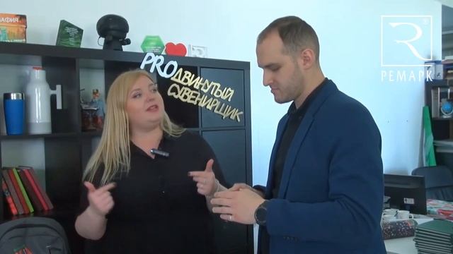 Суперновинка - Смарт браслет #LifePlus / Portobello в гостях у Ремарка смотреть онлайн