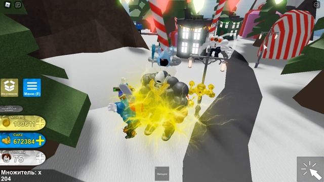 Ваш любимый режим / Mega Noob Simulator Roblox смотреть онлайн