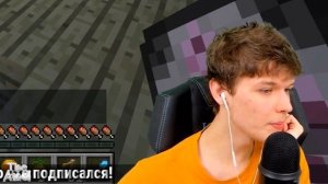 Лололошка заключил СДЕЛКУ с ФиксПлэем? | Лололошка РЕЙДИТ Юлика! — Моменты со стрима