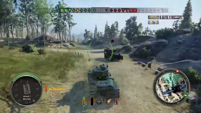 World of Tanks [PS4] Renault G1 (20170422) смотреть онлайн
