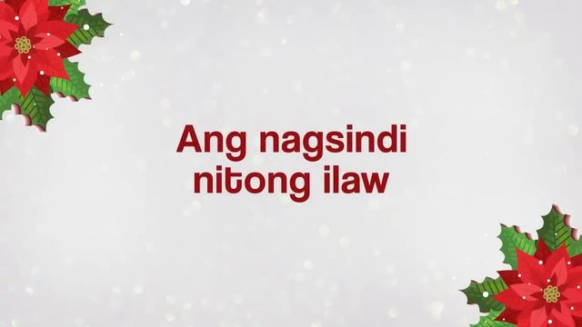 ABS-CBN Christmas Station ID 2009 - Star Ng Pasko (Lyrics) смотреть онлайн
